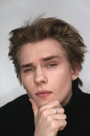 Андрей Афанасьев