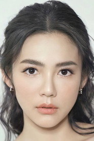วนิดา เติมธนาภรณ์