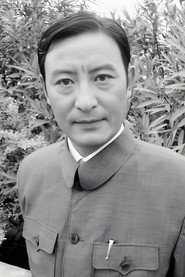 Юй Цзы Куань