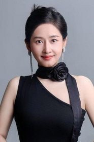 何籽妍