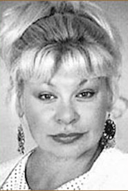 Ирина Домнинская
