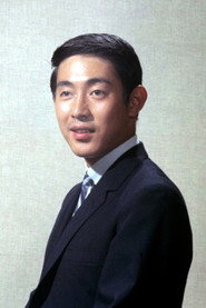 七代目尾上菊五郎