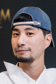 許廷瑞