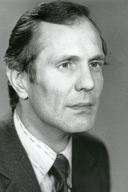 Эвальд Аавик
