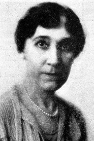 Марсия Харрис