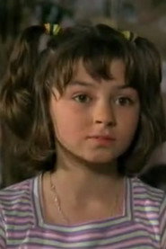 Екатерина Масленникова