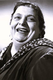 Анна Деметрио