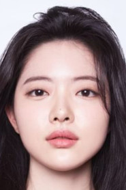 Kim Seo-yoon