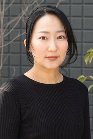 広瀬仁美