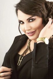دارين حمزة