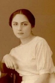 Мэри (Мариам) Давиташвили