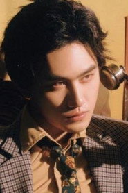 董泽宇