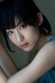 大久保麻理子