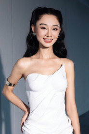 Nguyễn Thị Trà My