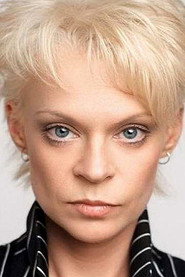 Полина Ганшина