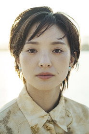 納葉