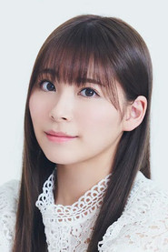 宮崎理奈