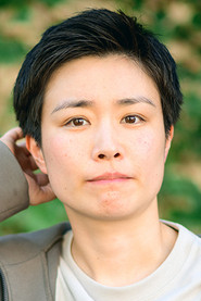 合田貴将