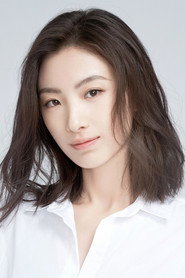高睿菲儿