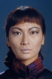 Камэй Лау