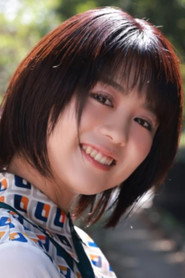金野美穂