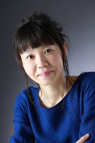 平間美貴