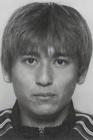 中田浩二