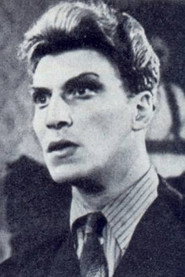 Александр Эстрин