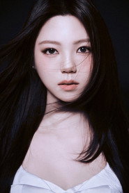 나영주
