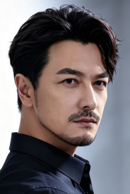 栢天男