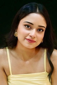 Moushumi Debnath