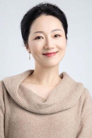 霍雨佳