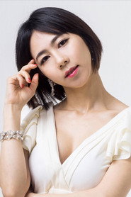 임소미