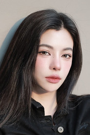 ไผ่หลิว กมลวลัย ประจักษ์รัตนกุล