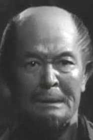 春路謙作