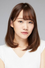 保﨑麗