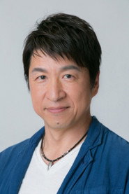 根岸朗