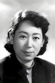 Huang Ling