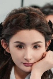 董鹿鹿