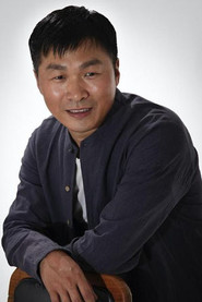 Zhetao Chang