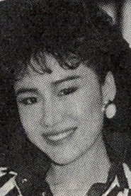 Jeanie Chang