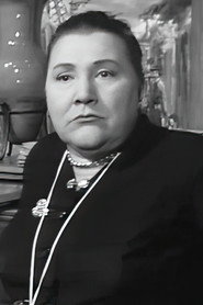 Милли Мэтис