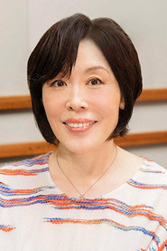原由子