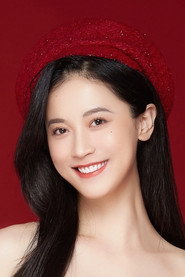 陈小瑜