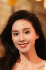 成梦鑫