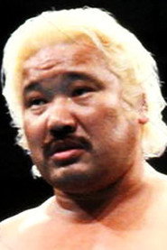 Hiroshi Ueda