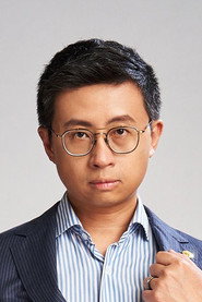 邱威傑