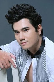 Thành Được