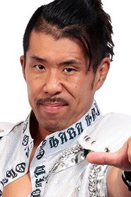 大原甫