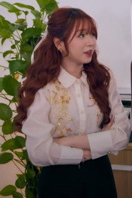 Tố Uyên